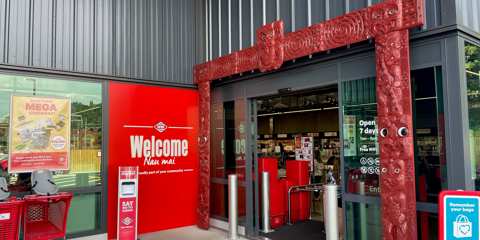 Front of Taumarunui NW 2023.jpg