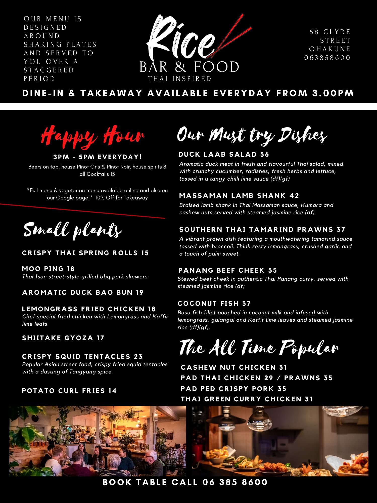 Rice Restaurant new menu - Visit Ruapehu.jpg